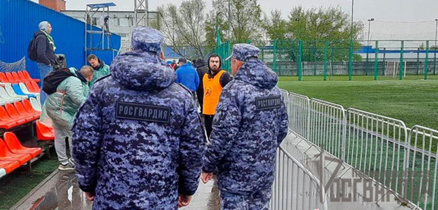 Росгвардейцы обеспечили безопасность матча первенства России по футболу в Пензе