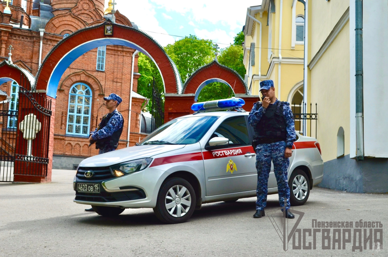 В Пензенской области военнослужащие и сотрудники Росгвардии приняли участие в охране общественного правопорядка и обеспечении общественной безопасности православных верующих регионов во время пасхальных торжеств