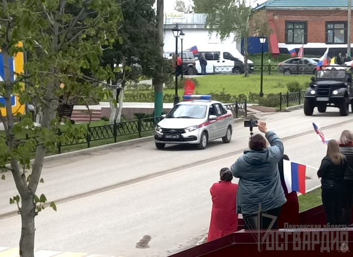 В Пензенской области росгвардейцы поддержали патриотический автопробег «Дорогами Победы»