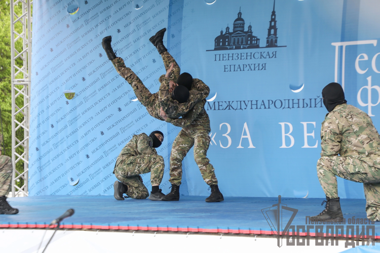 В Пензе представители Росгвардии выступили на открытии фестиваля боевых искусств «За Веру и Отечество»