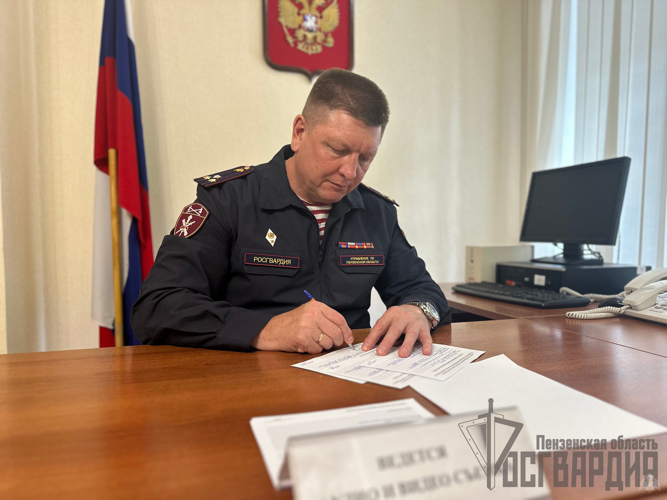 Врио начальника Управления Росгвардии по Пензенской области провел личный прием граждан в приемной Президента Российской Федерации в Пензенской области