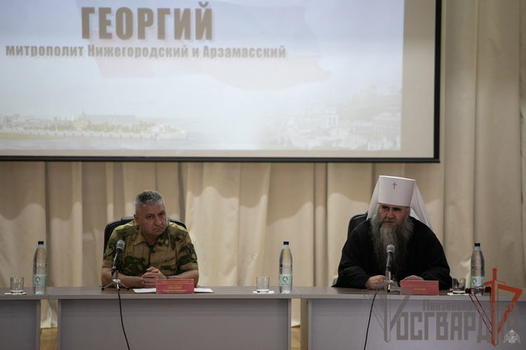 ОПЕРАТИВНЫЙ СБОР РУКОВОДЯЩЕГО СОСТАВА ПРИВОЛЖСКОГО ОКРУГА РОСГВАРДИИ ПРОШЕЛ В НИЖНЕМ НОВГОРОДЕ