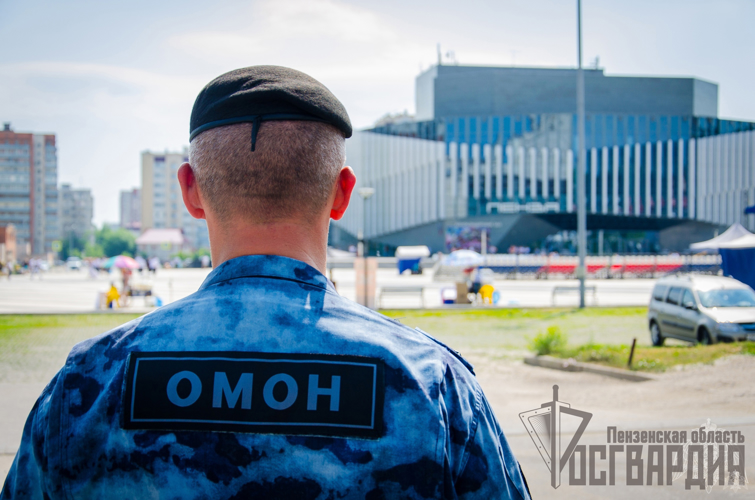 12 июня в Пензенской области бойцы Росгвардии будут обеспечивать охрану общественного порядка во время праздничных мероприятий  