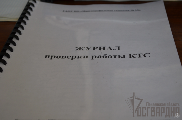 Росгвардейцы отработали действия при поступлении «тревожного сигнала» с охраняемого объекта в Пензе (видео)