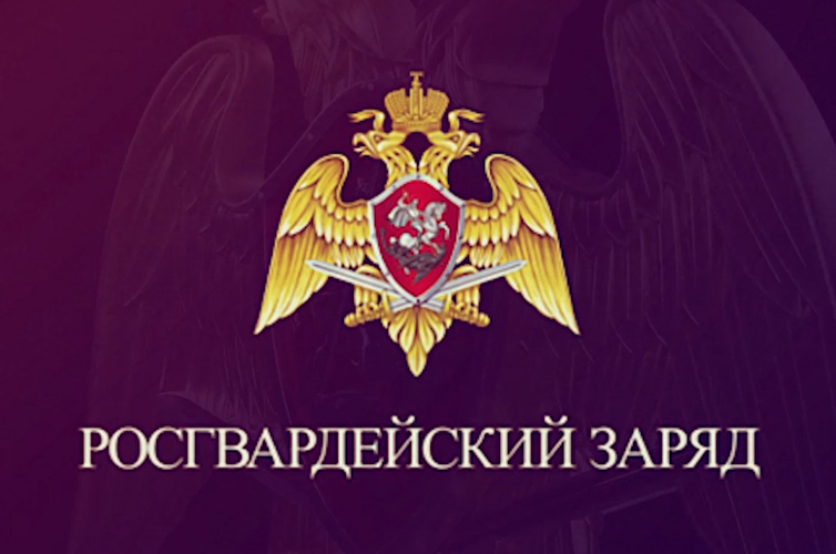 Сотрудник Росгвардии рассказал пензенцам, как можно поддержать свою физическую форму