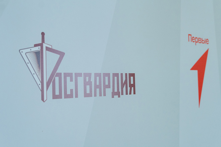 В Пензенской области представители Росгвардии приняли участие в межрегиональном форуме «Вместе к Победе»