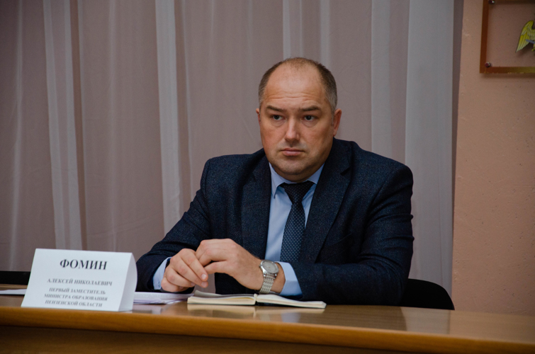 В Пензе росгвардейцы провели заседание Координационного Совета по вопросам частной охранной деятельности