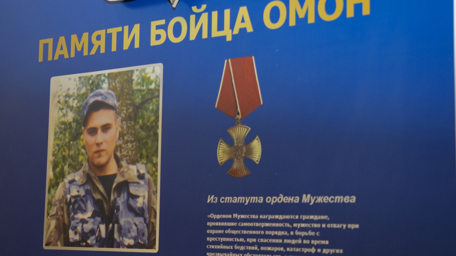 Росгвардейцы приняли участие в открытии первенства Пензенской области по армейскому рукопашному бою 