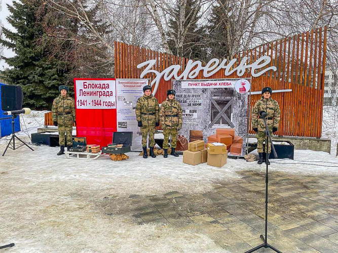 В Пензенской области военнослужащие Росгвардии присоединились к Всероссийской акции «Блокадный хлеб»