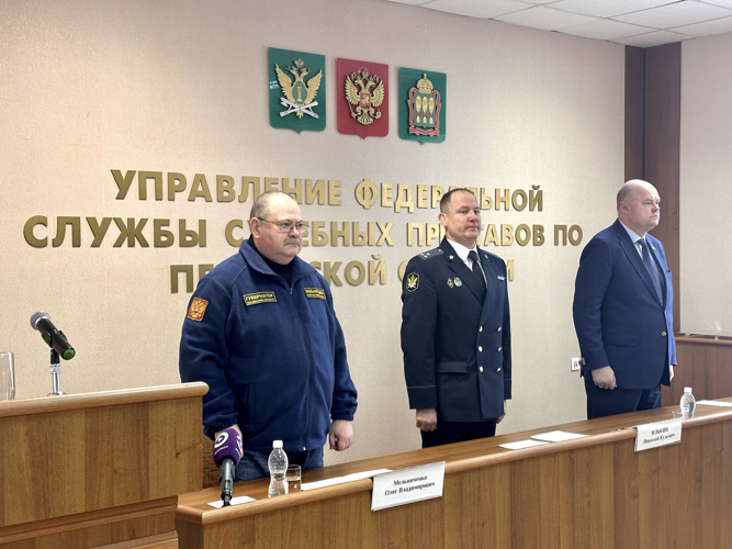 Андрей Лугинин принял участие в расширенном заседании коллегии УФССП по Пензенской области
