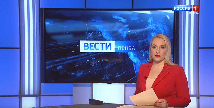 Телесюжет ГТРК «Россия. Пенза»: "В Пензе открыли мемориальную доску офицеру СОБР Росгвардии Кириллу Цыбаеву"