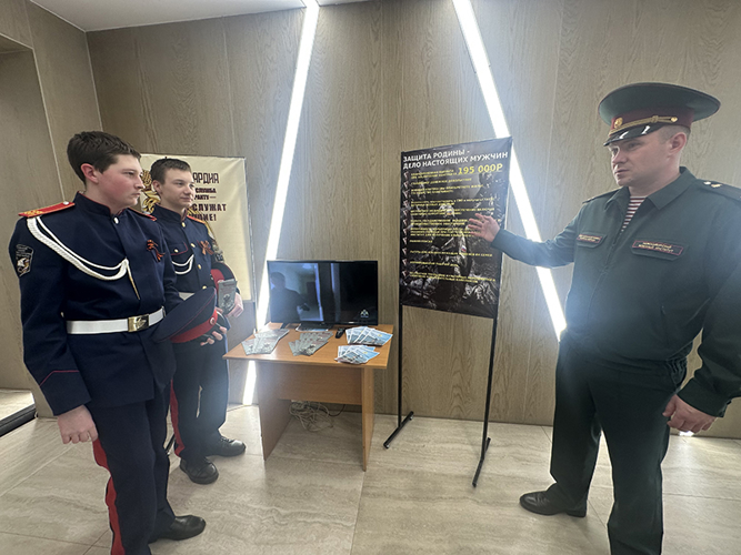 Интерактивная площадка Росгвардии, посвященная службе по контракту была представлена на медиафоруме "Непобежденные"