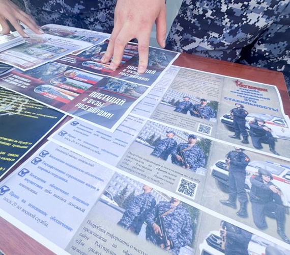 Мобильный пункт отбора на службу в Росгвардию посетил Башмаковский район  