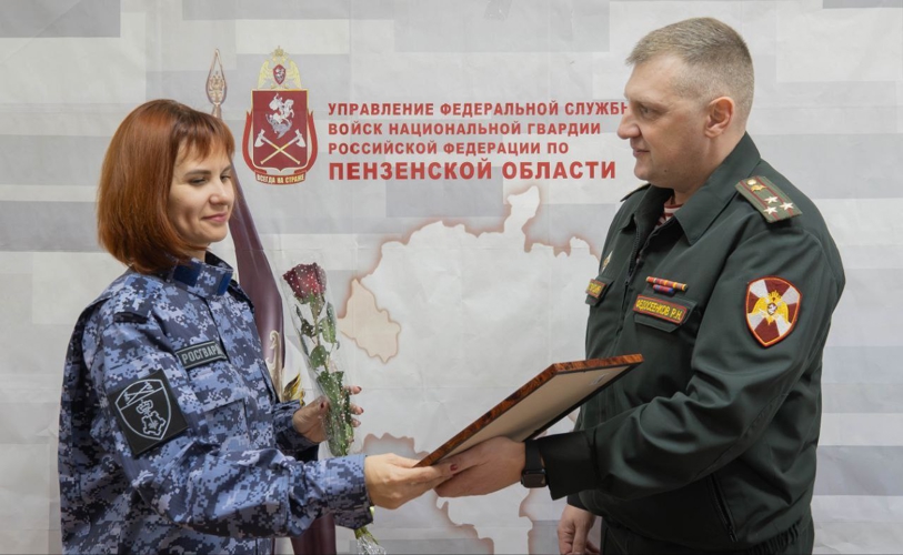 Росгвардейский психолог из Пензы примет участие во всероссийском конкурсе профмастерства