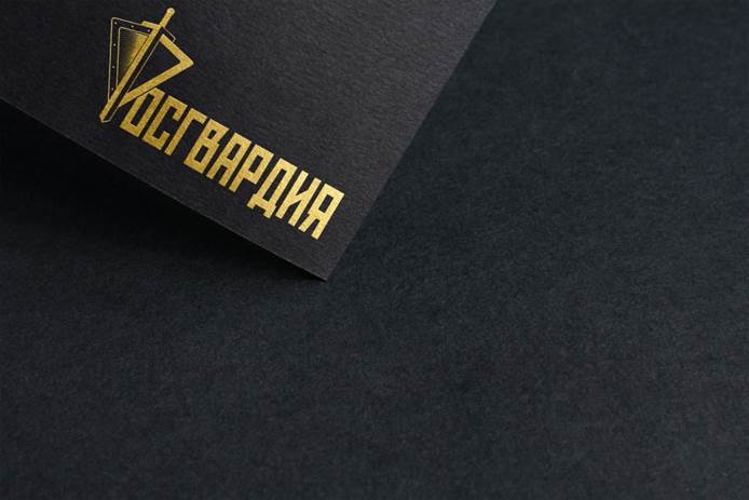 Росгвардия набирает кандидатов на контрактную службу в Пензе