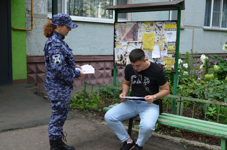 В Пензе росгвардейцы провели ведомственную акцию «Стань героем своего времени»