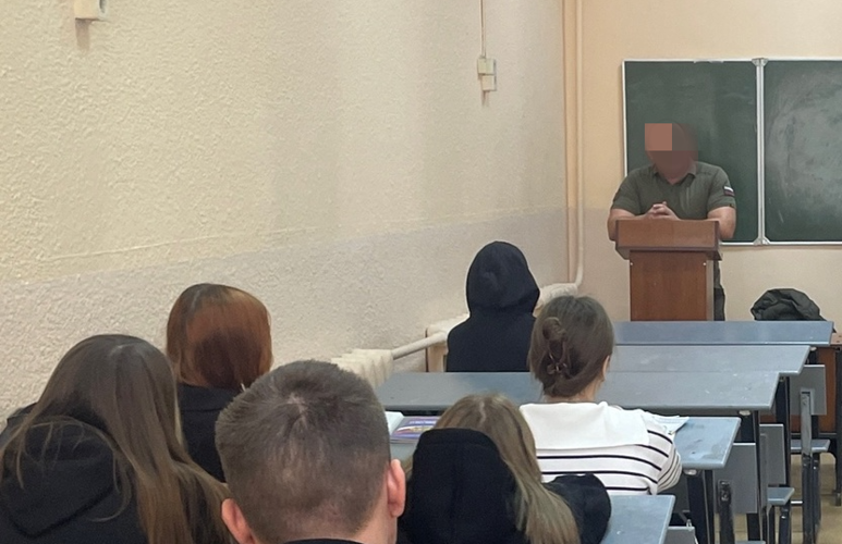 Пензенские студенты узнали о карьере в спецподразделениях Росгвардии