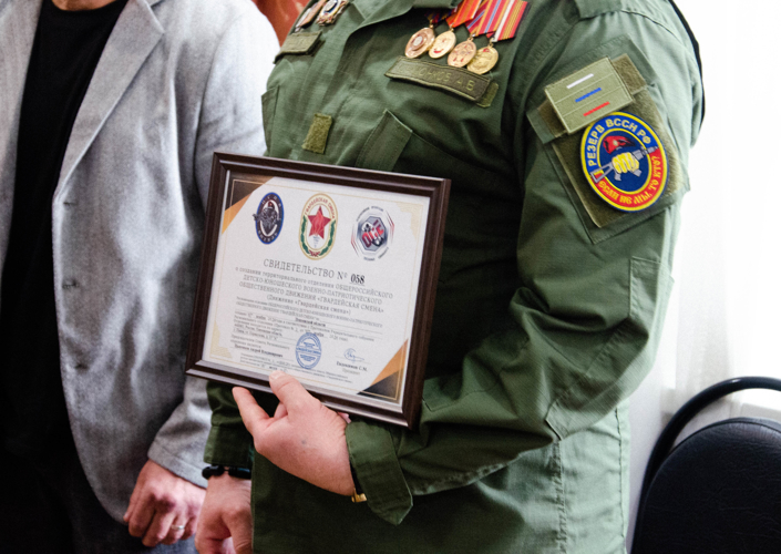 Росгвардия и патриотические организации Пензенской области подвели итоги совместной работы  