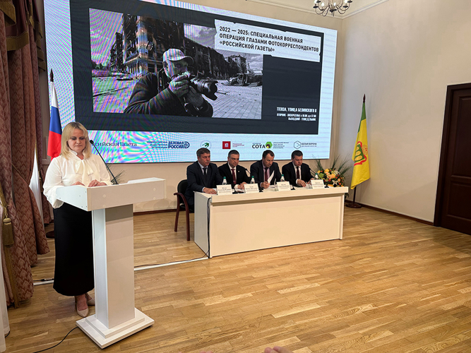 В Пензе представители Росгвардии приняли участие в открытии фотовыставки о спецоперации