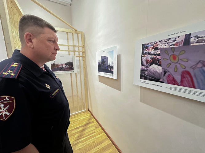 В Пензе представители Росгвардии приняли участие в открытии фотовыставки о спецоперации