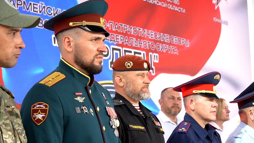 Герои России Александр Белоглазов и Никита Палазник принял участие в открытии юнармейских сборов «Гвардеец» в Пензе (видео)