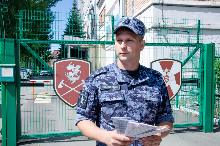 В Пензе продолжается акция Росгвардии «Стань героем своего времени»