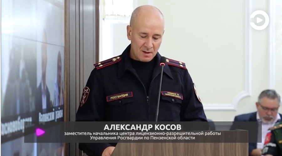 ТРК "Экспресс": В Пензе 1 сентября сотрудники полиции и Росгвардии будут работать в усиленном режиме (видео)