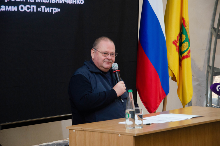 Представители Росгвардии приняли участие в закрытии осенней смены отряда «Тигр»