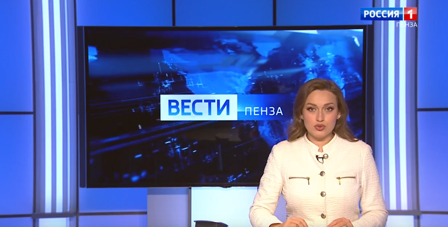 ГТРК "Россия. Пенза": В Пензенской области Росгвардейцы уничтожили авиационный боеприпас