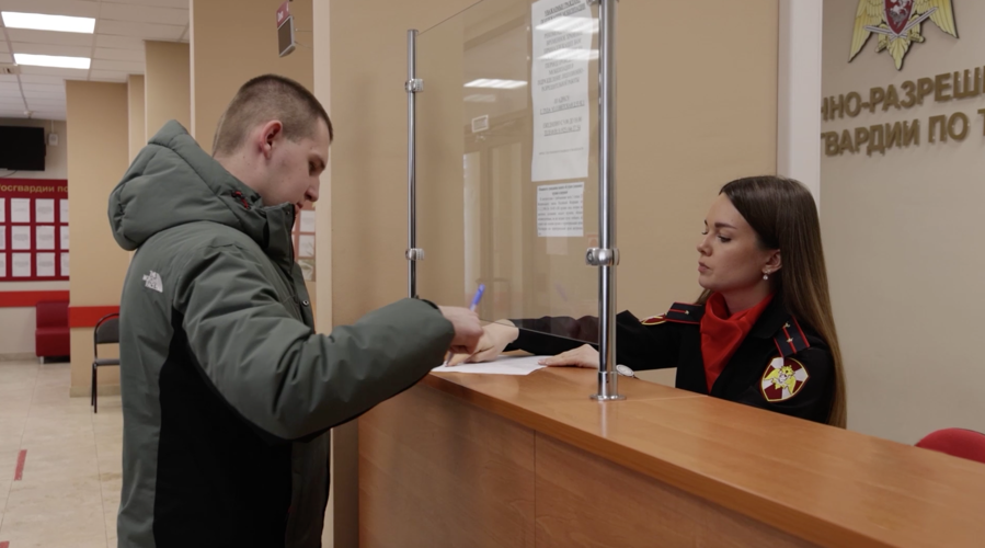 В Пензенской области Росгвардия обеспечивает выдачу удостоверений частных охранников: обработано свыше 1500 заявлений за 9 месяцев 2025 года
