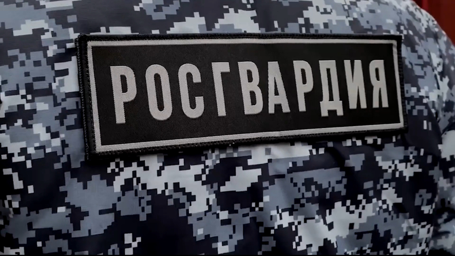 Росгвардия набирает сотрудников вневедомственной охраны в Пензенской области (видео)