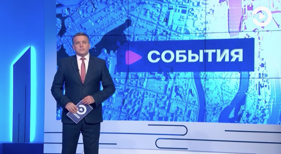 Телесюжет ТРК «Экспресс»: Жители Заречного задержаны сотрудниками полиции и Росгвардии за сбыт наркотиков в Пензе