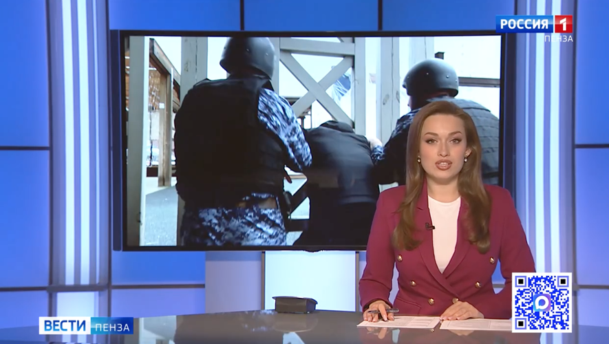 Телесюжет ГТРК «Россия. Пенза»: Сотрудники вневедомственной охраны Росгвардии отмечают профессиональный праздник 