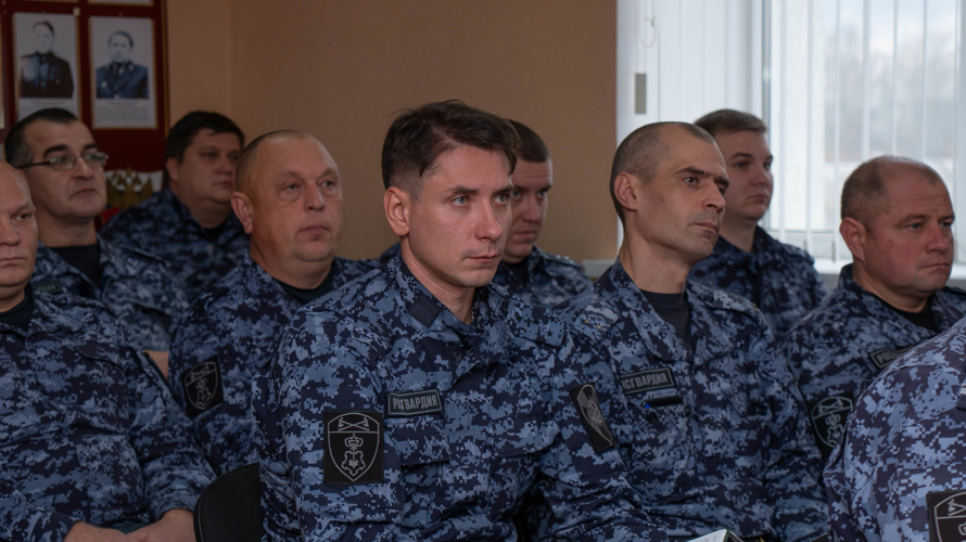 Врио начальника регионального Управления Росгвардии оценил готовность подразделений к 4 ноября