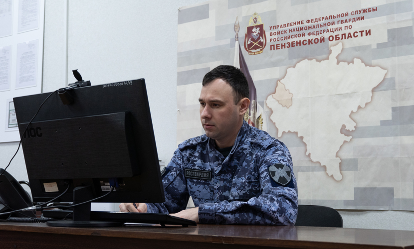 Росгвардейцы написали «Большой этнографический диктант – 2025» в Пензе 