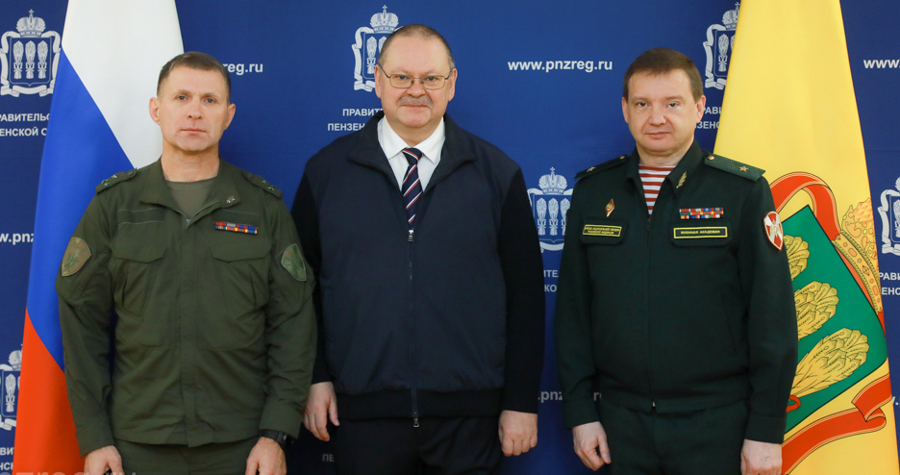ТРК "Экспресс": Губернатор Олег Мельниченко обсудил с руководством Академии Росгвардии подготовку кадров