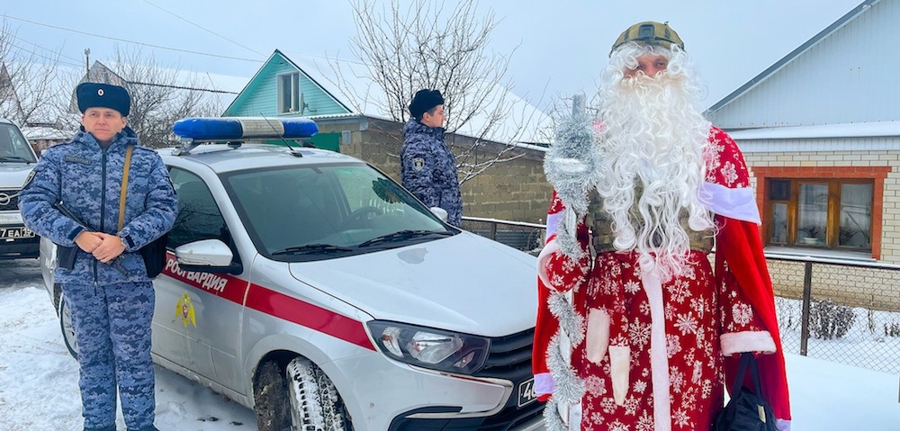 «Дед Мороз специального назначения» Росгвардии поздравил пензенских детей с наступающим Новым годом (видео)