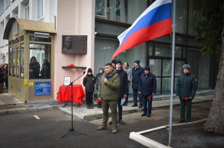 В Пензе состоялся митинг, посвященный памяти Героя РФ Павла Петрачкова