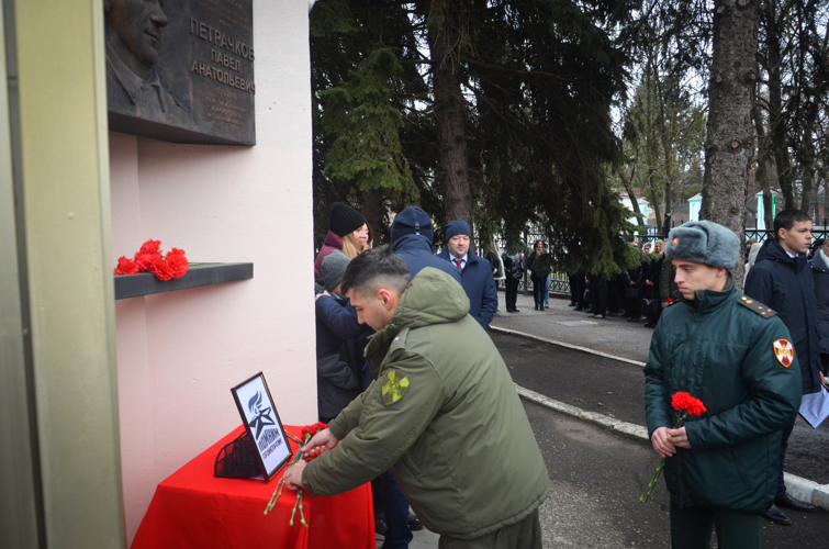 В Пензе состоялся митинг, посвященный памяти Героя РФ Павла Петрачкова
