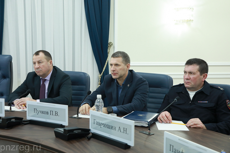 Руководство Управления Росгвардии по Пензенской области приняло участие в заседании областной комиссии по предупреждению и ликвидации ЧС