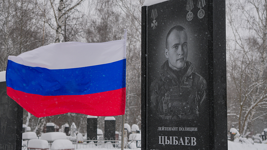В Пензе сотрудники СОБР «Агат» почтили память героя, павшего при исполнении служебного долга