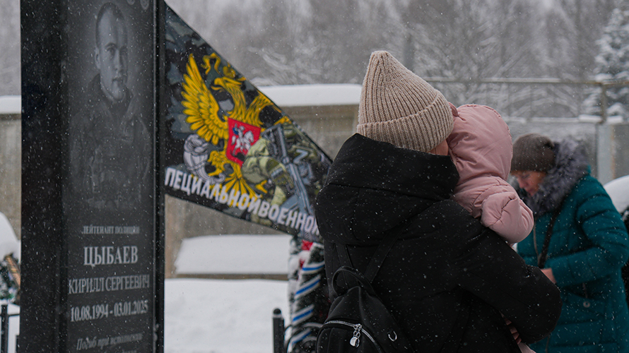 В Пензе сотрудники СОБР «Агат» почтили память героя, павшего при исполнении служебного долга