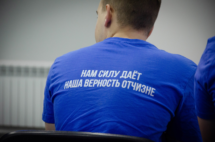Росгвардия — выбор молодых: в Пензе состоялась  профориентационная встреча с активистами «Молодой гвардии» (видео)
