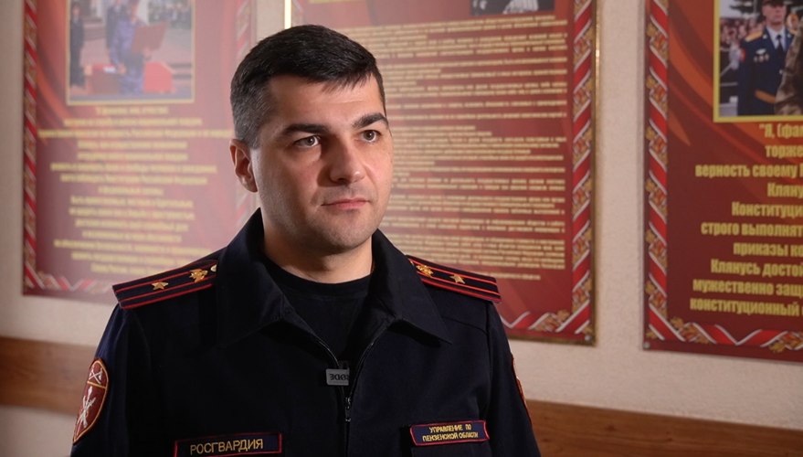 В Пензенской области упрощён порядок приёма на службу во вневедомственную охрану Росгвардии (видео)