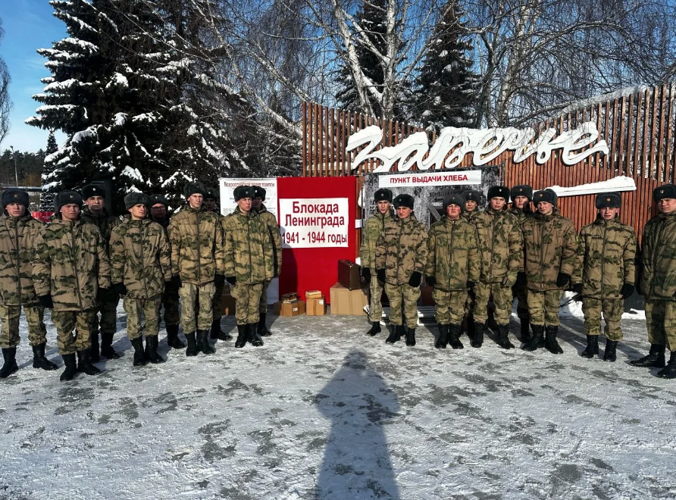 Военнослужащие Росгвардии в Пензенской области поддержали Всероссийскую акцию «Блокадный хлеб»