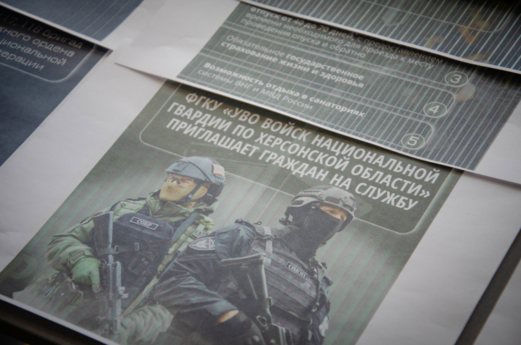 В ККЗ «Пенза» росгвардейцы представили выставку современного вооружения в преддверии Дня защитника Отечества (видео)