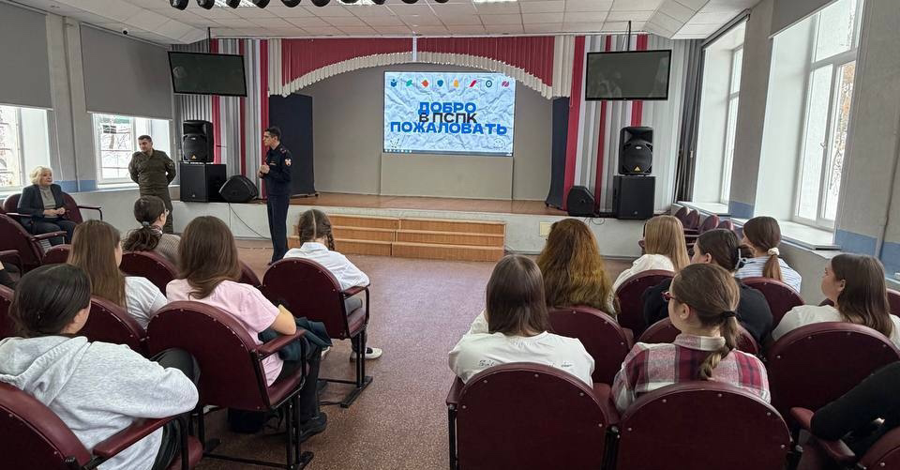 Представители Росгвардии рассказали студентам пензенского колледжа о возможности построить карьеру во вневедомственной охране 