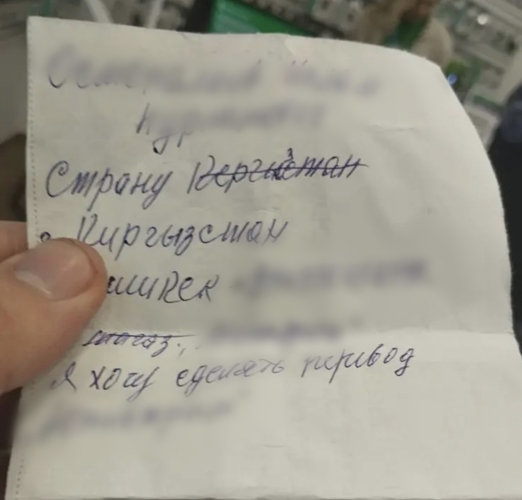 Росгвардейцы предотвратили хищение 200 тысяч рублей у 87-летней жительницы Пензы