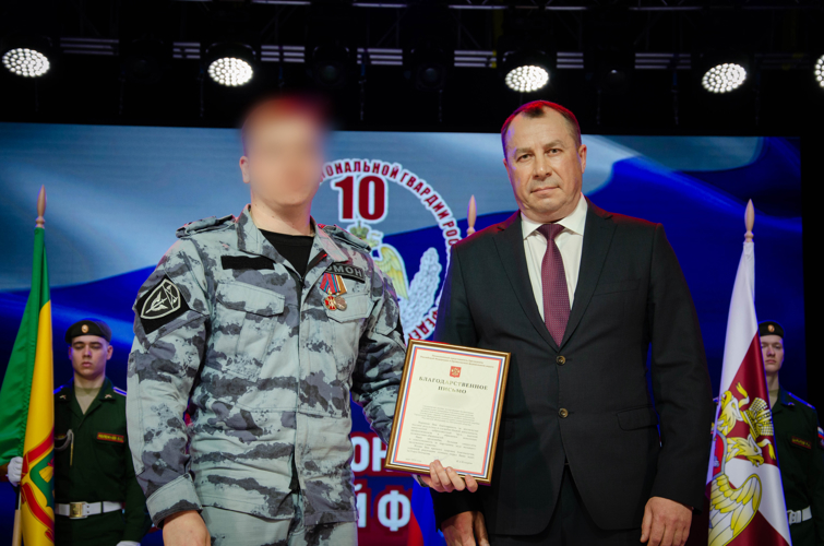 Губернатор Пензенской области вручил сотрудникам и военнослужащим Росгвардии государственные и региональные награды в день празднования 10-летнего юбилея ведомства (видео)