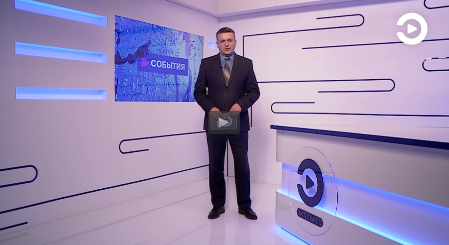 Телесюжет ТРК «Экспресс»: Росгвардейцы спасли пенсионерку от перевода 200 тысяч мошенникам (видео)
